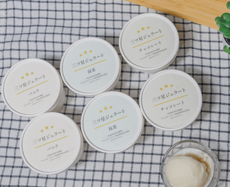 『三ツ星ジェラート』イメージ 02