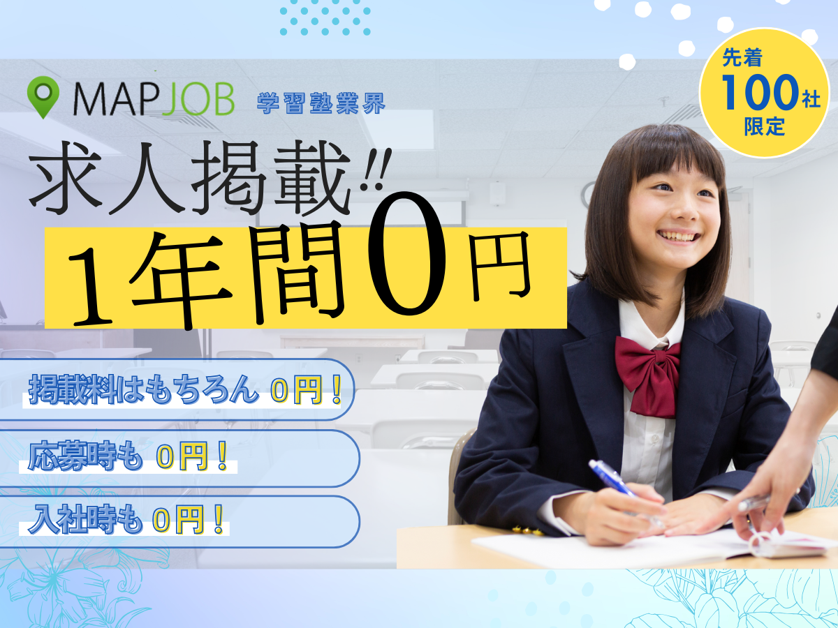 【暇人】ページ　　リクエスト商品のため 注意お願いいたします‼️ いつもお世話になっている、万座温泉日