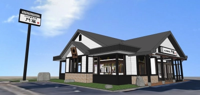 わらび餅専門店門藤　三重四日市店が11/21　グランドオープン！！