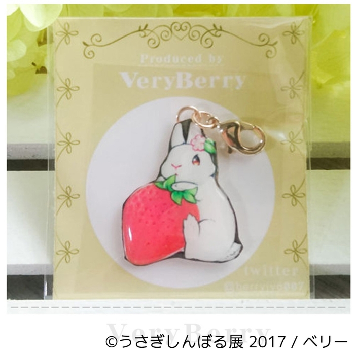 限定グッズ4