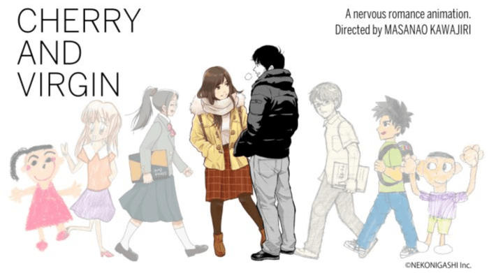 作品イメージビジュアル