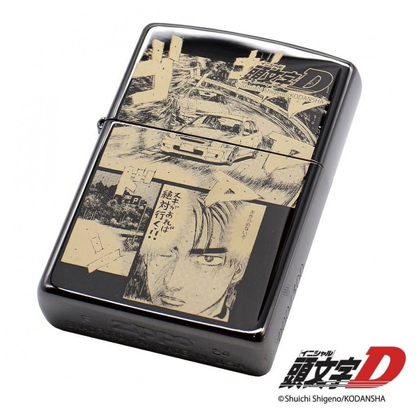 『頭文字D』ZIPPO
