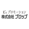 株式会社プロップ