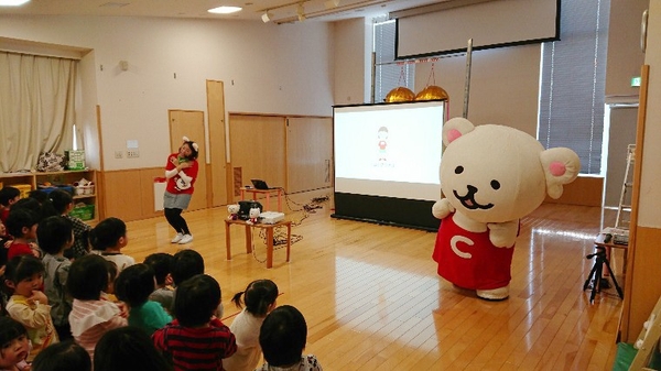 えほんワクワクキャラバン