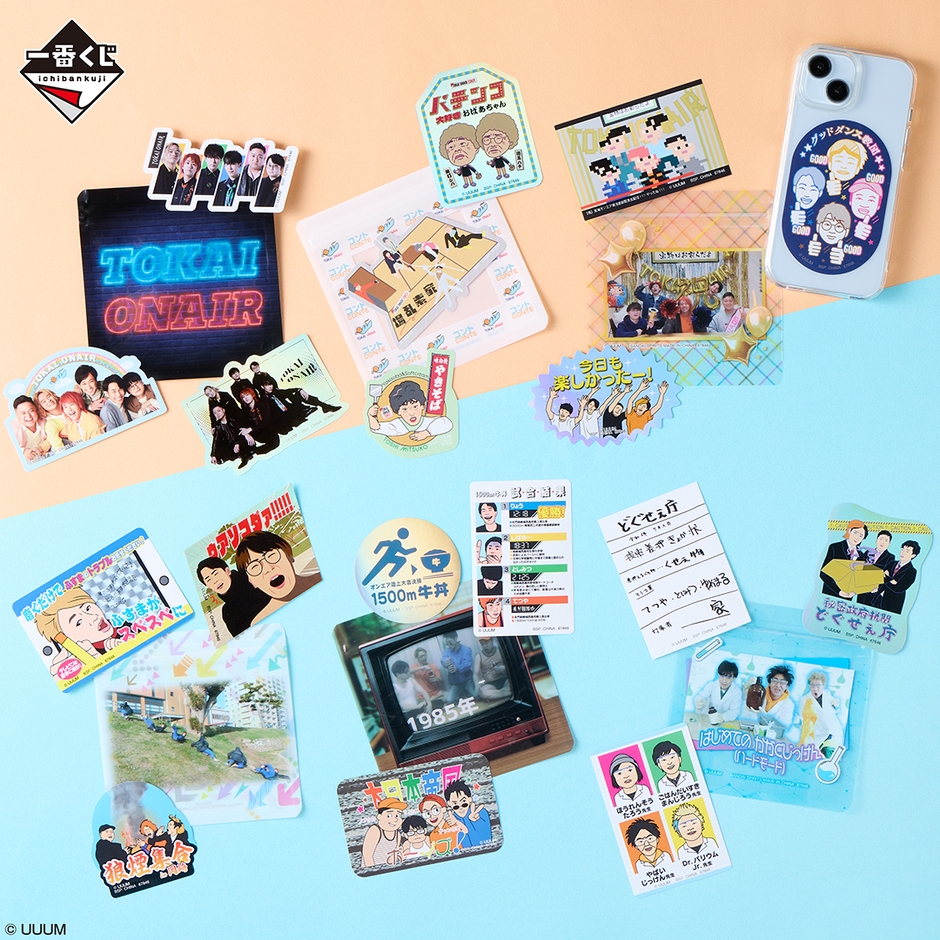 J賞：ステッカーセット