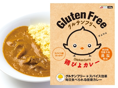 リターンイメージ-1