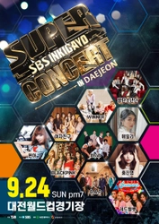 【MUSIC ON! TV（エムオン!）】 BTS (防弾少年団)、BLACKPINKらが 出演した豪華ライブイベント 「GLOBAL K-POP SUPER CONCERT in DAEJEON」 11月にエムオン!で放送決定！