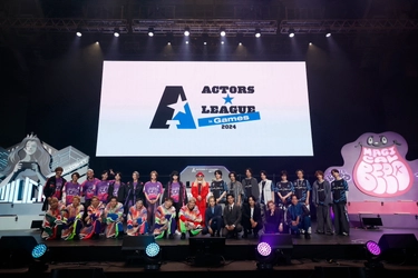 俳優・高野 洸プロデュース ゲーム×エンターテインメントショー！ 『ACTORS☆LEAGUE in Games 2024』開催！