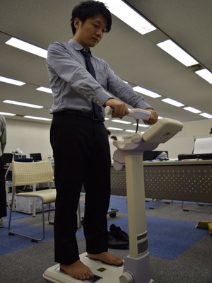 体成分分析測定