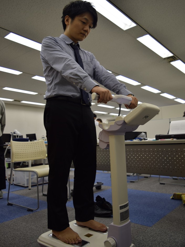 体成分分析測定