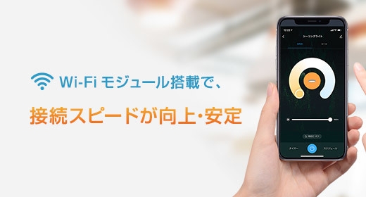 スマホアプリ(Wi-Fi)操作