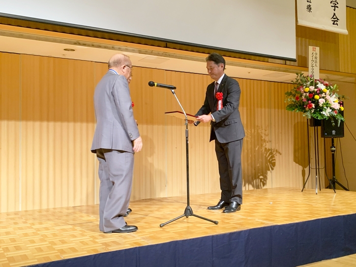 健康医療アワード-1