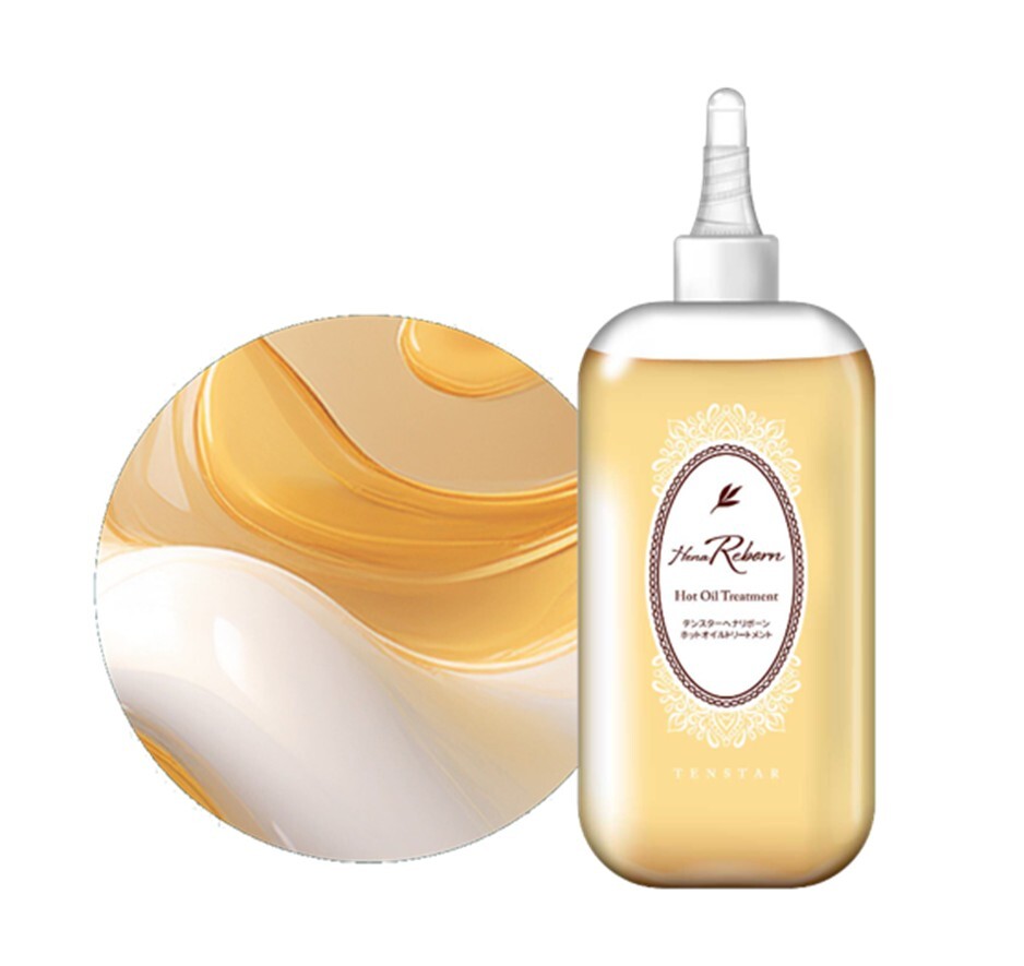 テンスターHenaReborn ホットオイルトリートメント