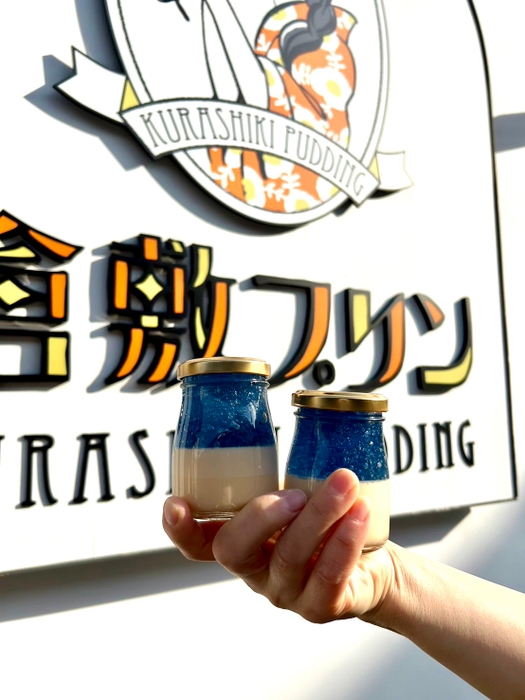 デニムブルーとシンボルサイン