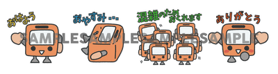 スタンプ風画像イメージ