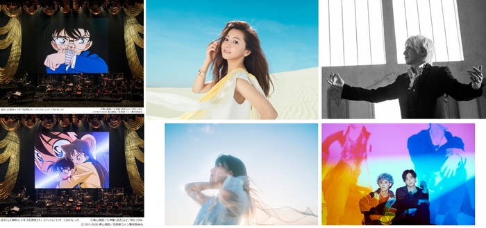 @Pressメインビジュアル