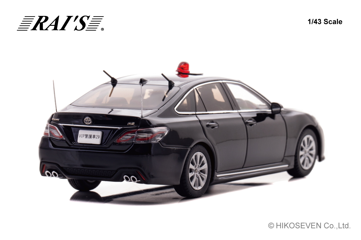 1/43 トヨタ クラウン (ARS220) 2022 警察本部警備部要人警護車両:右後