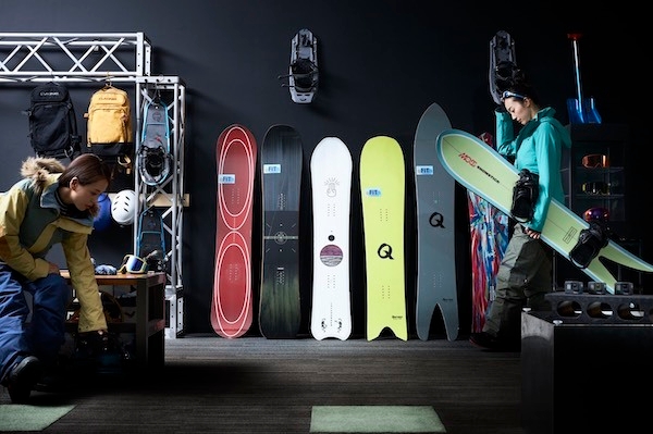 「Fun Ride+(プラス)」