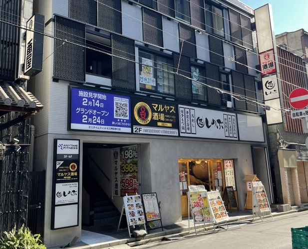 エニタイムフィットネス神田東口店