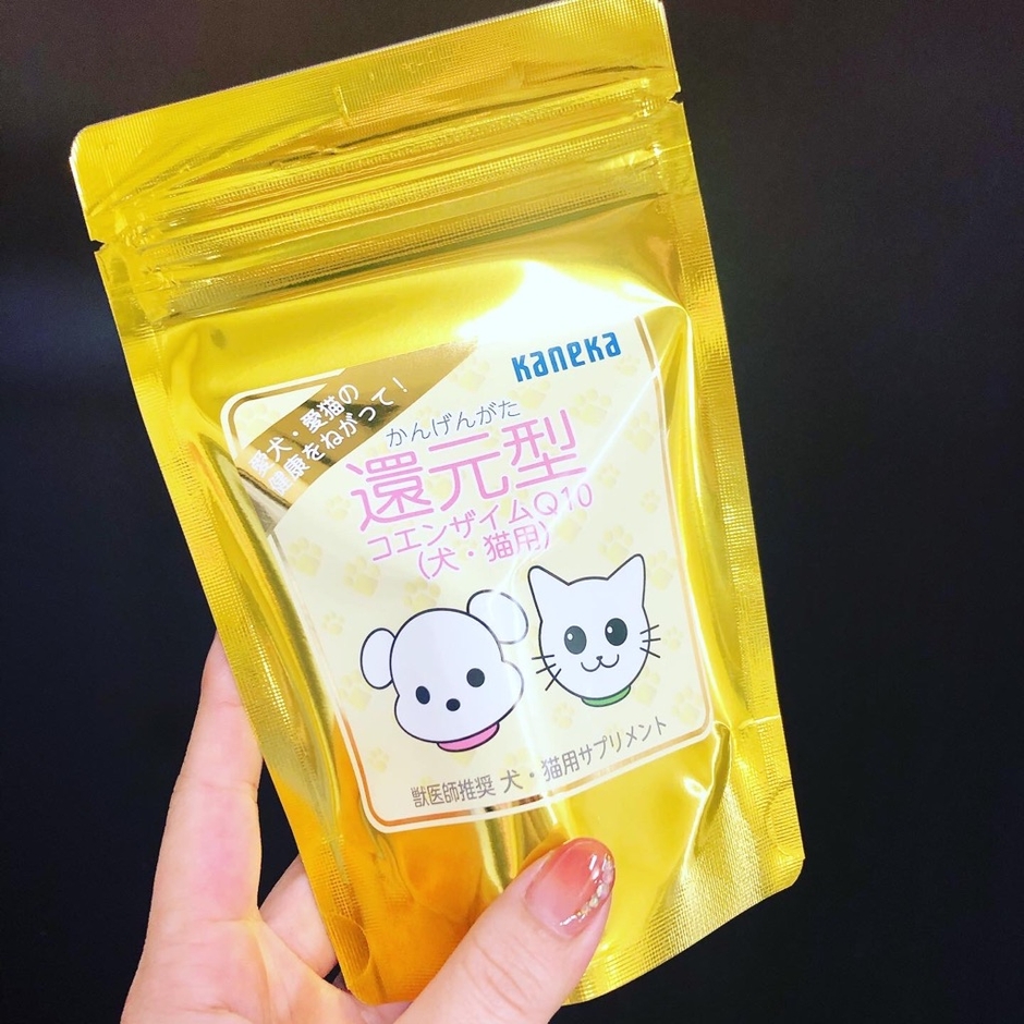 ≪KaneKa社製≫犬猫用還元型COQ10