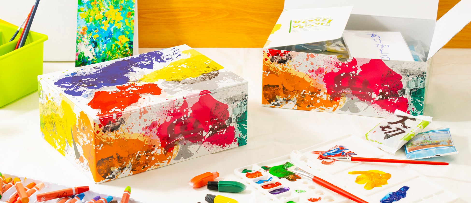 障がいのある方のアート作品をパッケージのデザインに!「ナッツ&フルーツ アートボックス」が新発売