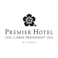 株式会社ケン・ホテルマネジメント大阪、プレミアホテル-CABIN PRESIDENT-大阪