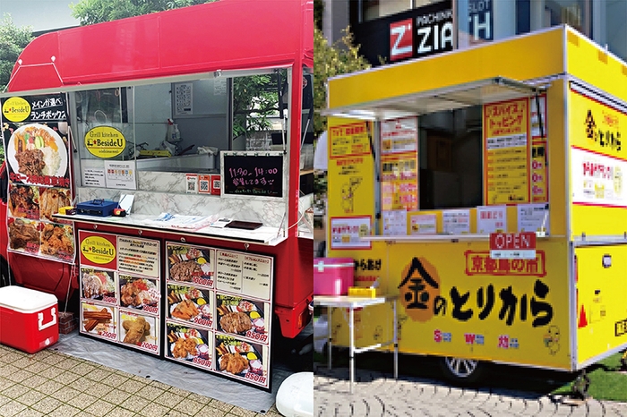 夏祭り期間中は、わくわく広場にキッチンカー&屋台が登場!