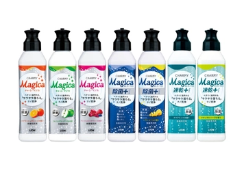 「濱田岳」さん出演の『Magica』新TVCM 「『マジカ』で洗えば、うまくいく」篇、全国で放映開始