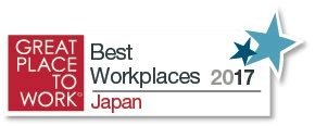 アシスト、 2017年度発表「働きがいのある会社」ランキングで 3年連続ベストカンパニーに選出  ～今後も社員が働きがいのある職場風土の醸成に注力し 自由闊達にして愉快な会社を目指す～