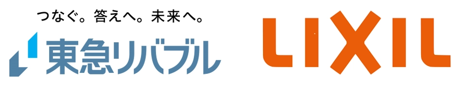 東急リバブル株式会社 株式会社LIXIL