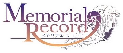 「メモリアルレコード(Memorial Record)」の 事前登録が本日より開始！ティザーサイト、PVの公開や、 事前登録記念キャンペーンも開催