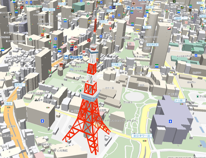 「MapFan東京3DMap」