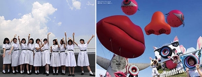 (画像左から)松蔭中学校・高等学校美術部、「おおさか福笑い」+「六甲ハイ・チーズ」