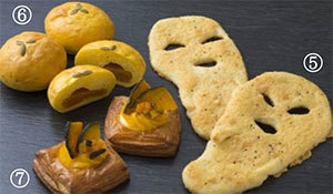 5)ペッパーチーズのおばけパン 6)かぼちゃあんぱん 7)パンプキンデニッシュ