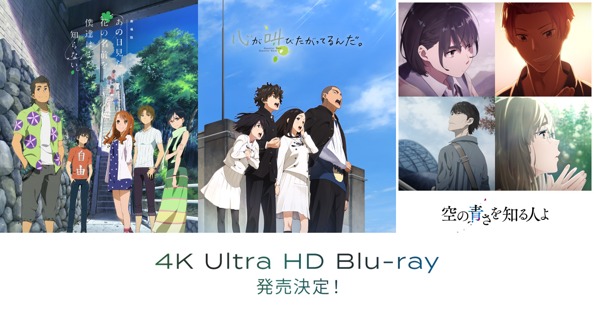 ★青春群像★さすらい★映画パンフレット★日活名画座★64年保存★フェデリコ当時物 Amazon.co.jp: 特撮映画パンフレット 超少女REIKO／観月