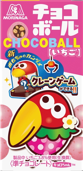 チョコボール<いちご>