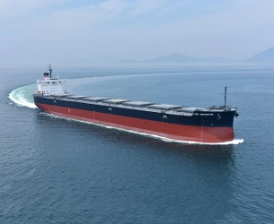 TSUNEISHI SHIPBUILDING Co., Ltd., a Group Company of TSUNEISHI HOLDINGS CORPORATION, Completes and Delivers the Group&#8217;s 188th “KAMSARMAX” Bulk Carrier