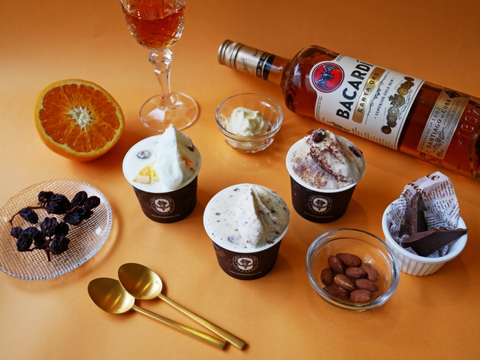 ラムレーズンジェラート3種 1