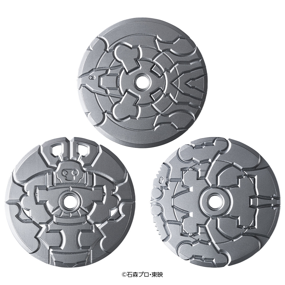 ディスクアニマル(商品イメージ1)