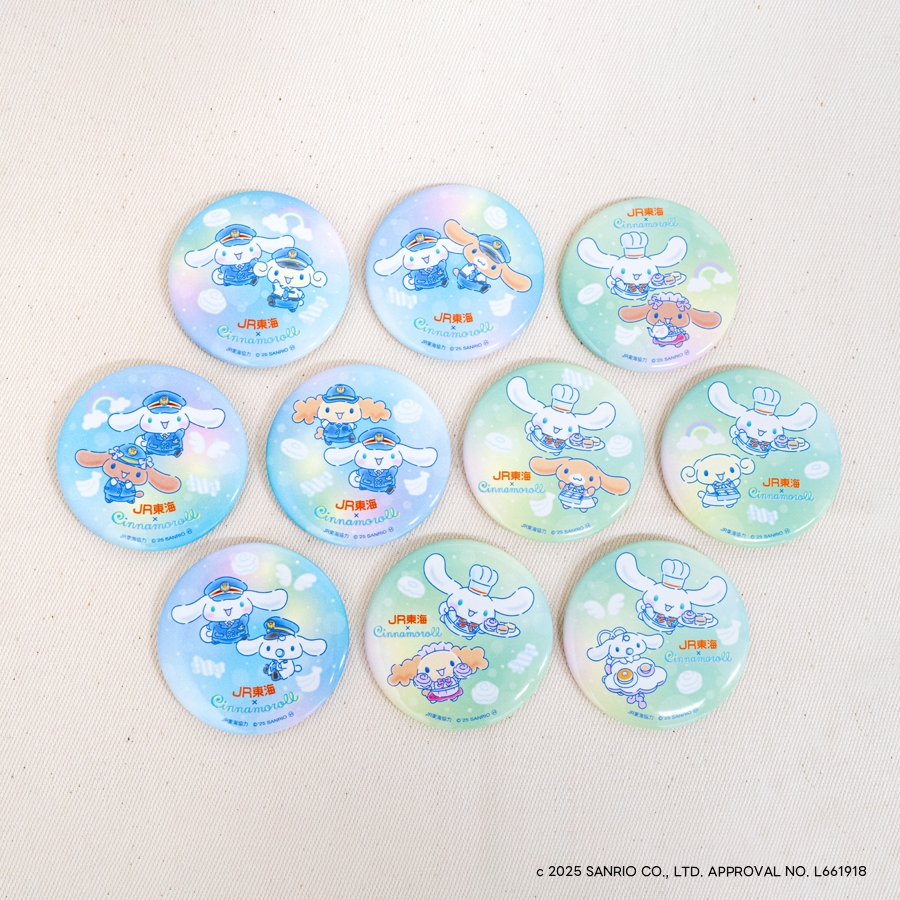 缶バッジ(全10種)