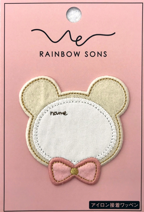 お名前ワッペンクマ