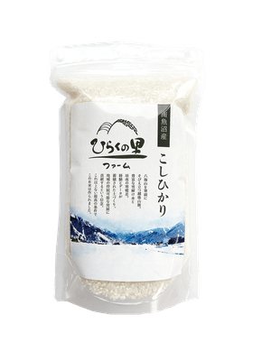 ひらくの里ファーム