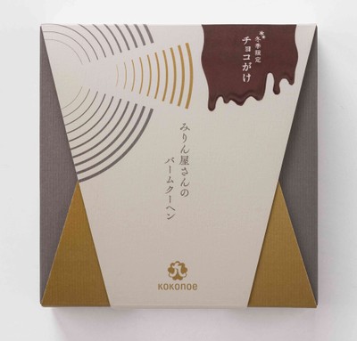 商品写真