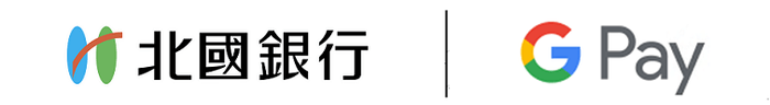 北國銀行|Google Pay ロゴ