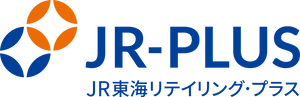 株式会社JR東海リテイリング・プラス