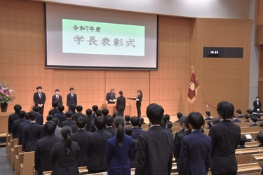 【名城大学】学長表彰　令和７年度は21団体と延べ146人