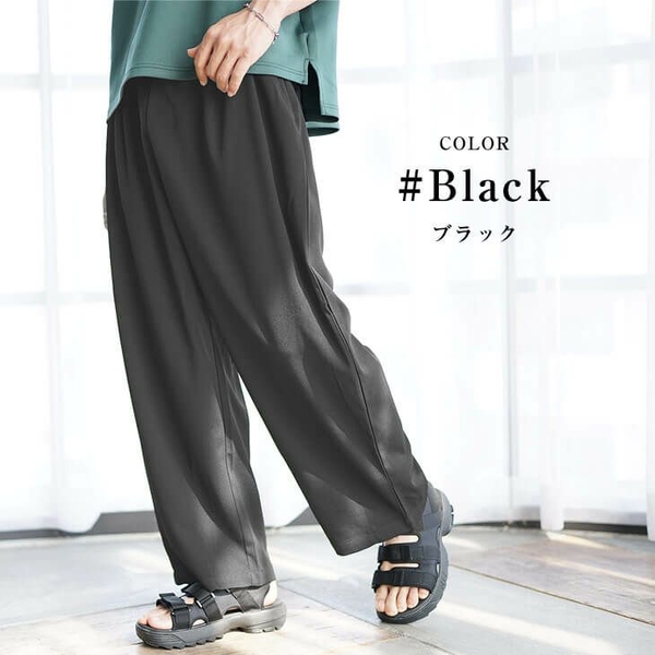 2タック梨地ワイドバルーンパンツ