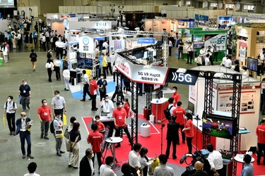 第37回いしかわ情報システムフェア 「e-messe kanazawa 2022」の開催と 出展募集開始のお知らせ