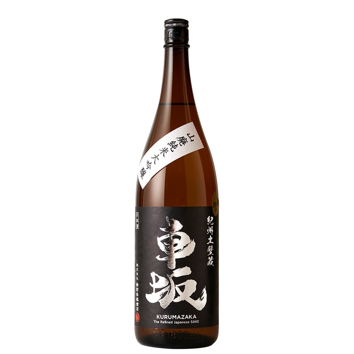 車坂 山廃純米大吟醸 新酒生酒