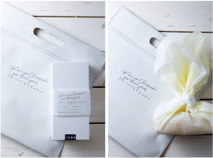 ギフトBOX/オリジナルラッピング